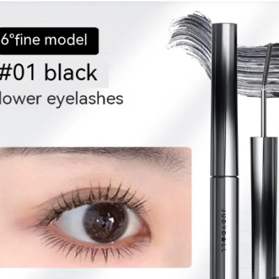 Waterproof long not smudge long-lasting mascara for volume and length, professional smudge-proof eye makeup for daily use