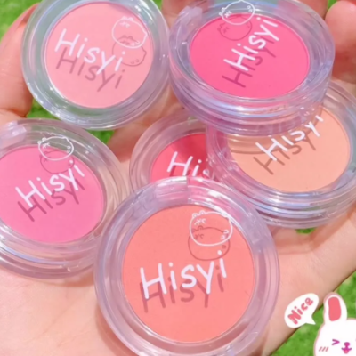 Not easy to fly white brightening monochrome blush eye shadow makeup