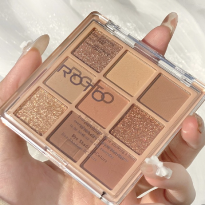 Shimmer Matte Earth Tone Eye Shadow palette