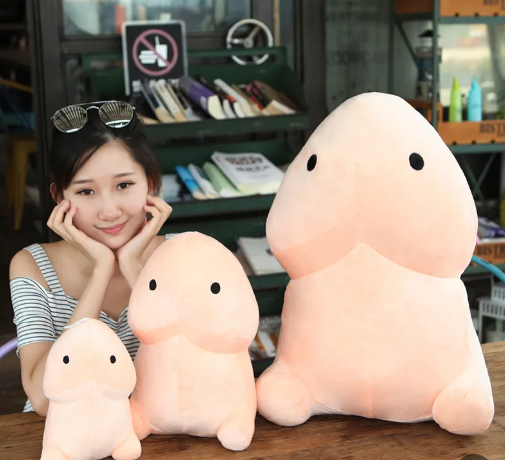 Xiao Ding Lucky Gang Stuffed Doll