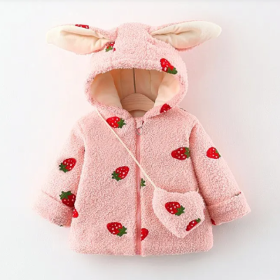 Baby winter hooded cardigan with velvet lining