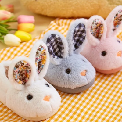 Soft plush winter shoes for kids home