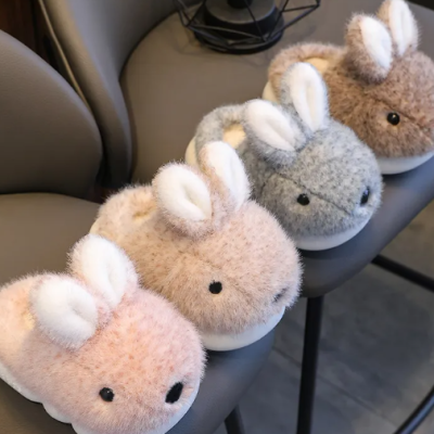 Boys and girls cotton slippers