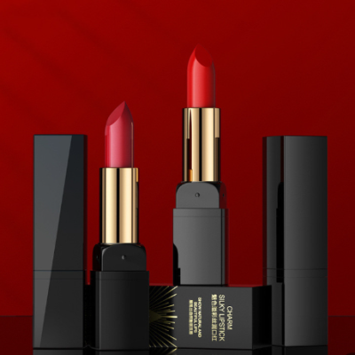 Gentle Moisturizing And Charming Lip Makeup Lipstick